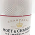 モエ エ シャンドン アイス アンペリアル ロゼ 750ml 12% Moet & Chandon Ice Imperial Rose シャンパン【S1】