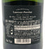 ローランペリエ ウルトラブリュット 750ml 12% Laurent Perrier Ultra Brut シャンパン【V4】