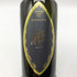 ジャパニーズ クラフトジン 欅 700ml 42% JAPANESE CRAFT GIN KEYAKI ジン【G2】