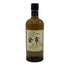 東京都限定◆ニッカ 余市 シングルモルト 700ml 45% NIKKA 【W1】