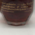 ブラントン ゴールドエディション 2026 バーボン 750ml 51.5% Blanton's Gold Edition バーボン【B0】