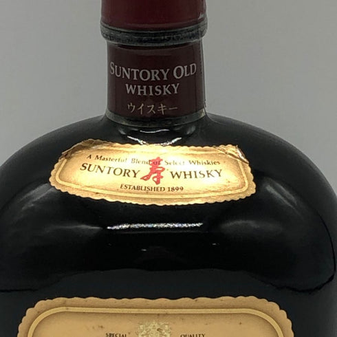 東京都限定◆サントリー オールド 寿 干支 午歳ラベル 750ml 43% SUNTORY 【D2】