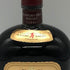 東京都限定◆サントリー オールド 寿 干支 午歳ラベル 750ml 43% SUNTORY 【D2】