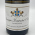 ドメーヌ ルフレーヴ シャサーニュ モンラッシェ プルミエ クリュ ラ マルトロワ 2019 750ml 13.5% Domaine Leflaive Chassagne-Montrachet 1er Cru La Maltroie Blanc 白ワイン【H2】