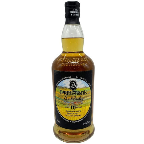スプリングバンク 10年 ローカルバーレイ 2009-2019 700ml 56.2% SPRINGBANK スコッチウイスキー【B4】