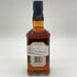 ジャックダニエル テネシートラベラーズ ボールド&スパイシー No.2 500ml 53.5% JACK DANIERL'S TENNESSEE TRAVELERS BOLD SPICY 【P】