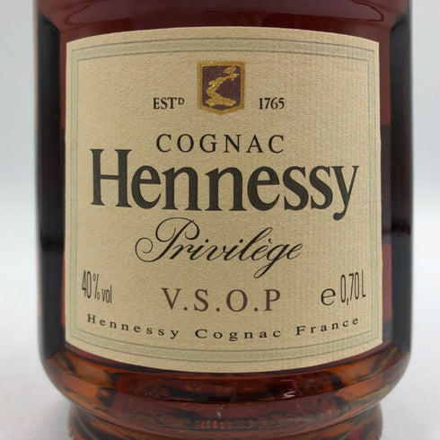 ヘネシー VSOP 金キャップ プリヴィレッジ 700ml 40% Hennessy Privilege 【C3】
