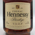 ヘネシー VSOP 金キャップ プリヴィレッジ 700ml 40% Hennessy Privilege 【C3】