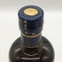 東京都限定◆ニッカ 余市 シングルモルト 700ml 45% NIKKA 【V0】