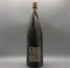 白玉醸造 魔王 名門の粋 1800ml 25% 芋焼酎【G2】
