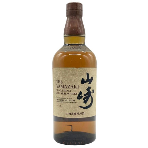 東京都限定◆サントリー 山崎 シングルモルト NV 700ml 43% SUNTORY YAMAZAKI 【U1】