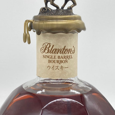 ブラントン シングルバレル 2024 750ml 46.5% Blanton's SINGLE BARREL バーボン【N2】