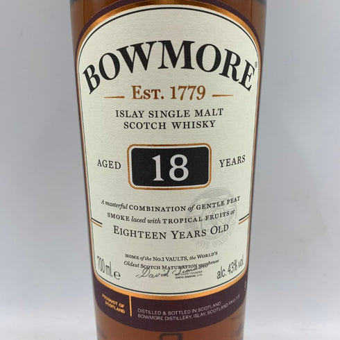 ボウモア 18年 700ml 43% BOWMORE 【F4】