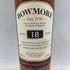 ボウモア 18年 700ml 43% BOWMORE 【F4】