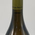 フィリップ パカレ ニュイ サン ジョルジュ ブラン 2015 750ml 12.5% Philippe Pacalet Nuits Saint Georges 白ワイン【G1】