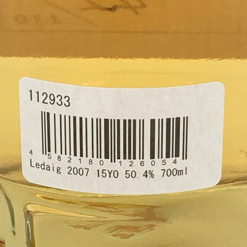 レダイグ 2007 15年 ザ テイスター 700ml 50.4% LEDAIG THE TASTER 【W】