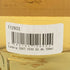 レダイグ 2007 15年 ザ テイスター 700ml 50.4% LEDAIG THE TASTER 【W】