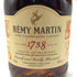 レミーマルタン 1738 アコードロイヤル フィーヌシャンパーニュ 700ml REMY MARTIN コニャック【L2】