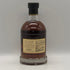キルホーマン ロッホゴルム シェリーカスク マチュアード 2022 エディション 46% 700ml KILCHOMAN スコッチウイスキー【E3】