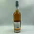 スキャパ 16年 700ml 40% SCAPA スコッチウイスキー【X1】