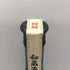 西酒造 天使の誘惑 本格焼酎 720ml 40% 芋焼酎【D2】