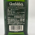 グレンフィディック 12年 シングルモルト スペシャル リザーブ 700ml 40% Glenfiddich SINGLE MALT SPECIAL RESERVE 【C4】