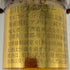 ブラントン ゴールドエディション 2024 バーボン 750ml 51.5% Blanton's Gold Edition バーボン【F2】