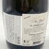 セルジュ マチュー ラ コムリエット ブラン ド ブラン 750ml 12% Serge Mathieu La Commeliette Blanc de Blancs 【SKU】