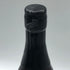 ブッカーズ 7年1か月 2023-01E 750ml 63% BOOKERS バーボン【A3】