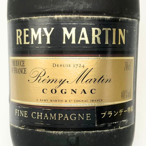 レミーマルタン VSOP ファインシャンパーニュ 旧旧旧ラベル 700ml 40% REMY MARTIN FINE CHAMPAGNE コニャック【L1】