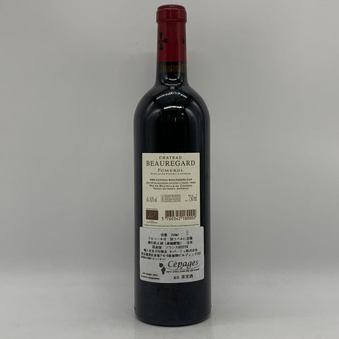 シャトー ド ボールガール ポムロール 2019 750ml 14.5% Chateau Beauregard Pomerol ボルドーワイン【S0】