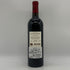 シャトー ド ボールガール ポムロール 2019 750ml 14.5% Chateau Beauregard Pomerol ボルドーワイン【S0】