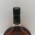 シャボー VSOP デラックス 700ml 40% CHABOT VSOP DELUXE ブランデー【M1】