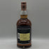 グレンファークラス 185周年記念ボトル 700ml 46% Glenfarclas スコッチウイスキー【I2】