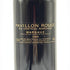 パヴィヨン ルージュ デュ シャトー マルゴー 2009 750ml 13.5% Pavillon Rouge du Chateau Margaux 【N4】