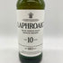 ラフロイグ 10年 750ml 43% LAPHROAIG 【A4】