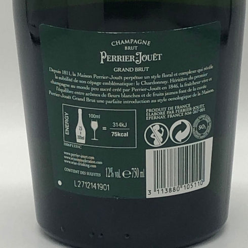 ペリエジュエ グランブリュット 750ml 12.5% PERRIER JOUET GRAND BRUT シャンパン【J2】