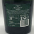 ペリエジュエ グランブリュット 750ml 12.5% PERRIER JOUET GRAND BRUT シャンパン【J2】