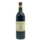 シャトー レ オー デ ポンテ 1993 750ml 12.5% CHATEAU LES HAUTS DE PONTE ボルドーワイン【T1】