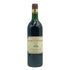 シャトー レ オー デ ポンテ 1993 750ml 12.5% CHATEAU LES HAUTS DE PONTE ボルドーワイン【T1】
