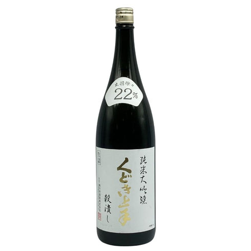 くどき上手 穀潰し 純米大吟醸 生詰め 1800ml 2024年7月 日本酒- 純米大吟醸酒【K4】
