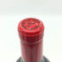 シャトー オー バイィ 2007 750ml 12.5% CHATEAU HAUT BAILLY ボルドーワイン【E0】