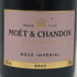 モエ エ シャンドン ロゼ アンペリアル 750ml 12.5% Moet&Chandon Rose Imperial シャンパン【W1】