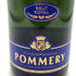 ポメリー ブリュット ロワイヤル 750ml 12.5% POMMERY BRUT ROYAL シャンパン【W0】