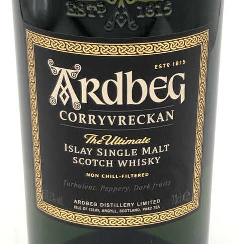 アードベッグ コリーヴレッカン 700ml 57.1% ARDBEG CORRYVRECKAN スコッチウイスキー【F3】