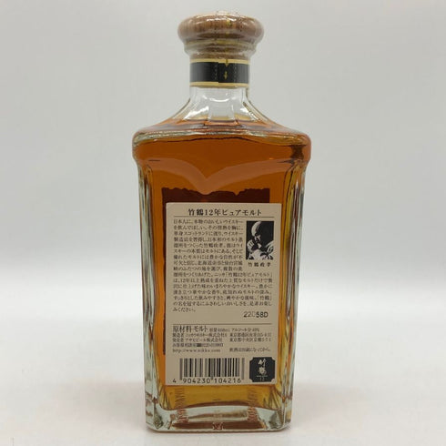 東京都限定◆ニッカ 竹鶴 12年 角瓶 660ml 40% NIKKA 【O1】