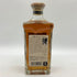 東京都限定◆ニッカ 竹鶴 12年 角瓶 660ml 40% NIKKA 【O1】
