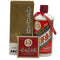 貴州茅台酒 マオタイ酒 天女ラベル 2018 53% 500ml MOUTAI KWEICHOW 中国酒959g【L4】