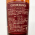 グレンモーレンジィ ラサンタ 12年 シェリーカスク 700ml 43% GLENMORANGIE LASANTA スコッチウイスキー【X】