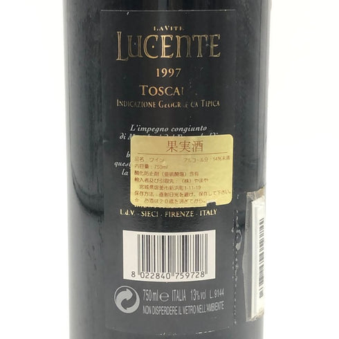 ルーチェ デッラ ヴィーテ 1997 750ml 13% LAVITE LUCENTE イタリアワイン【F2】